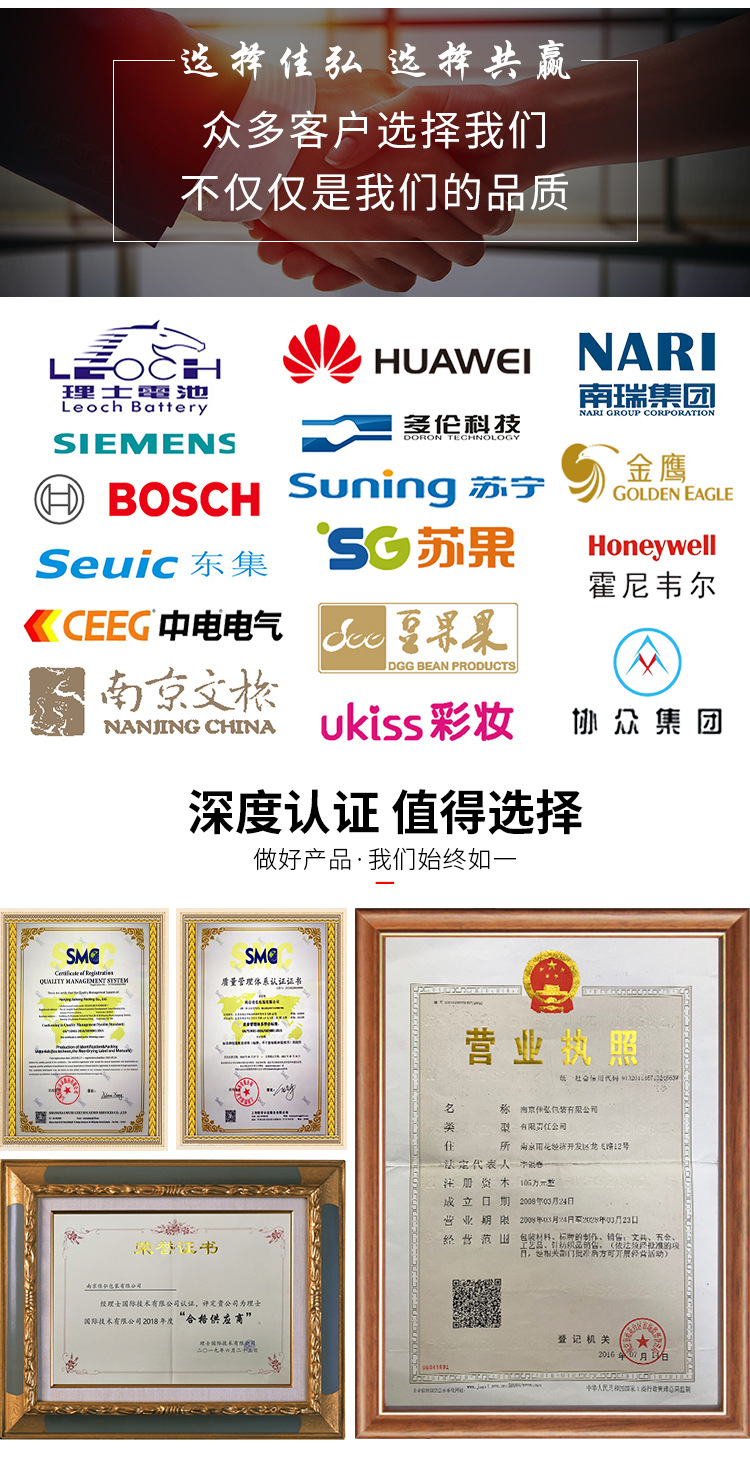 廠家批發(fā)企業(yè)畫冊印刷產(chǎn)品宣傳冊畫冊設(shè)計(jì)廣告目錄圖冊手冊印刷