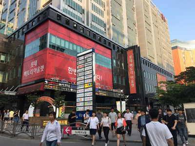 首爾購物新地標(biāo) 加山樂天工廠奧特萊斯，一網(wǎng)打盡潮流與實(shí)惠