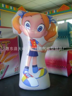 惠東縣大嶺鎮(zhèn)碩果充氣模型制品廠 專注PVC充氣產(chǎn)品，打造視覺盛宴與歡樂體驗(yàn)