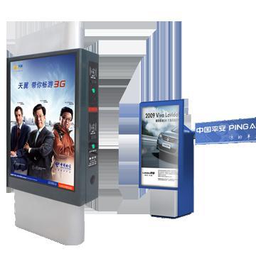 廣告版道閘選購指南 價格、廠家與一站式解決方案